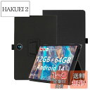 【KYK SHOW】For BMAX I9 Plus ケース(2024 NEW)BMAX I9 Plus タブレット 11インチ ケース カバー 角度調整 全面保護型 スタンド機能付き ハードカバー (ブラック)(2)