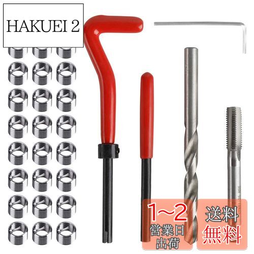 Saipor M8 x1.25mm ͥڥå ͥ ͥ꽤å åɽå ưֽ