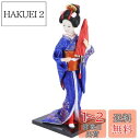 GANAZONO 日本人形 舞踊 舞妓 芸者人形 日本のお土産 プレセント 飾り物 部屋飾り 30cm(グレー)