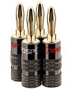 FosPower (4本セット / 2ペア) バナナプラグ コネクタ【ねじ込み式 / 24k 金メッキ/金属シェル】ソルダーレス スピーカーケーブル/スピーカーワイヤー/壁プレート用