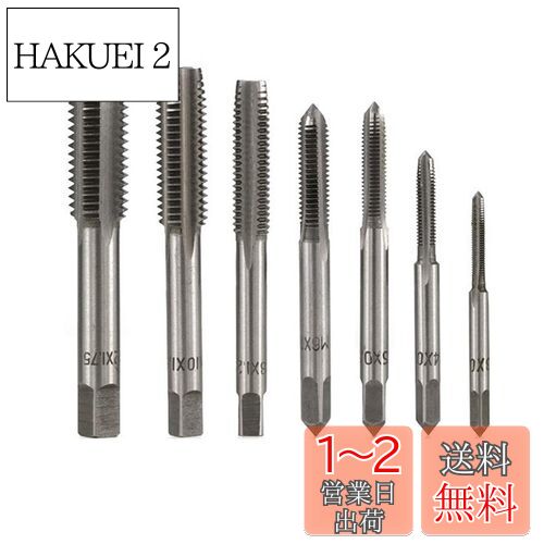 KEWAYOɥ륿å 7 ®ٹݥåץɥ륻å ̼꥿å ꤢ ͤڤ å ѥ ѥ M3 M4 M...