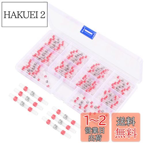 CAMWAY ɿ尵她꡼ 100PCS Ǯ̤Ϥ꡼ Ǯ̥塼 Ϥ磻䥳ͥ ɿ  0.5-1.0...