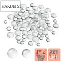 Beadthoven 約80個入り 6mm/8mm/10mm/12mm 半円 クリア ガラス カボション ペースター 半球 ガラスドーム ビーズ スモールフラッ...