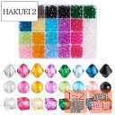 Beadthoven カラフル カットビーズ 多面的 アクリルビーズ 約640個/箱 ソロバン&ラウンド&キューブ 透明 ファセット ビーズ スペーサー ジュエ...