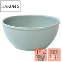 西海陶器(Saikaitoki) 波佐見焼 Common コモン ボウル 皿 グレー 直径約12cm 電子レンジ 食洗器対応 日本製 13223