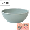 西海陶器(Saikaitoki) 波佐見焼 Common コモン ボウル 皿 グレー 直径約15cm 電子レンジ 食洗器対応 日本製 13227