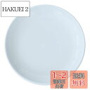 西海陶器(Saikaitoki) 波佐見焼 Common コモン プレート 皿 ホワイト 直径約15cm 電子レンジ 食洗器対応 日本製 13202