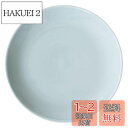 西海陶器(Saikaitoki) 波佐見焼 Common コモン プレート 皿 グレー 直径約21cm 電子レンジ 食洗器対応 日本製 13211