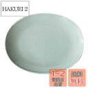 西海陶器(Saikaitoki) 波佐見焼 Common コモン プレート 皿 オーバル グレー 直径約19cm 電子レンジ 食洗器対応 17041