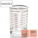 BCnmviku エスプレッソショットグラス 90ml/3oz 計量カップ 赤色目盛り付きオンスカップ コーヒー ミルク 水 お酒グラス 調理器具 ワイングラス...