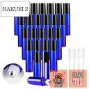 luckinsell 10ml ロールオン 容器 遮光瓶 アロマオイル ガラスボトル 小分け 詰め替えボトル エッセンシャルオイル ブルー (24本セット+スポ...