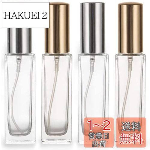 luckinsell ץ졼ܥȥ 30ml 饹 ܥȥ ʬܥȥ ѿ ץ졼̸᤭  ǥ ץ졼ܥȥ ...