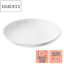 西海陶器(Saikaitoki) 波佐見焼 花ふわり 中皿 プレート 皿 M ホワイト 白 約16cm 電子レンジ可 食洗器可 日本製 10135