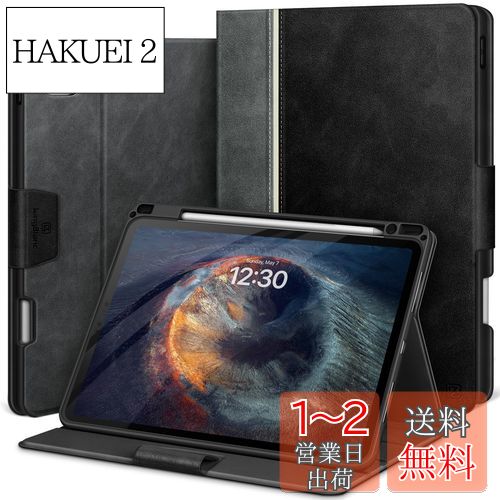 KingBlanc iPad Pro 13インチ ケース (M4) 2024 第7世代 専用 手帳型 ペン収納可 Apple Pencil Pro/USB-C対応 オートスリープ ペンシルホルダー付き 高級PUレザー製 絵描き角度 全面保護 耐衝撃 傷つけ防止 頑丈 カバー, ブラック
