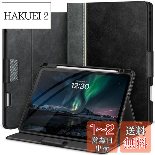 KingBlanc iPad Pro 11インチ ケース (M4) 2024 第5世代 専用 手帳型 ペン収納可 Apple Pencil Pro/USB-C対応 オートスリープ ペンシルホルダー付き 高級PUレザー製 絵描き角度 全面保護 耐衝撃 傷つけ防止 頑丈 カバー, ブラック