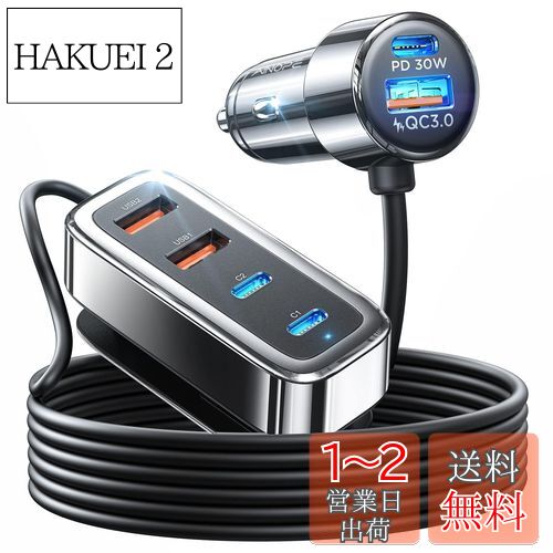 AINOPE 90W å usb-c ® 6ݡ ֺܽŴ PD 30W & QC3.0 /ι/² ...