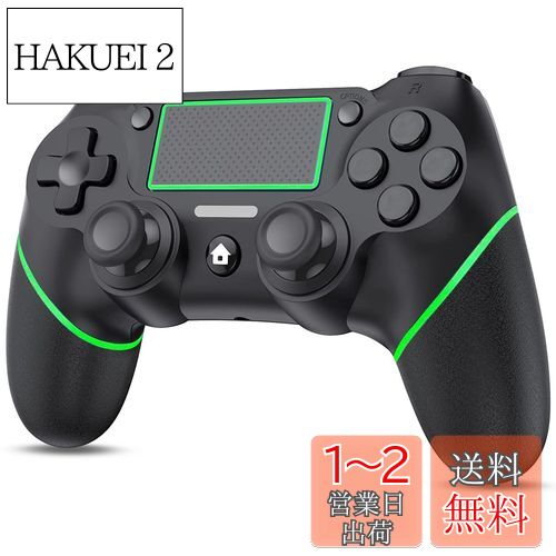 Amazon.com: DualShock 4 Wireless Controller for PlayStation