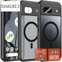 BESINPO Google Pixel 8a ケース【ガラスフィルム付き・MagSafe対応】Pixel 8a ケース 透明 黄ばみなし マグネット搭載 マグ...