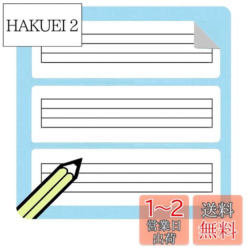 졢١ޥɥѥ襷75