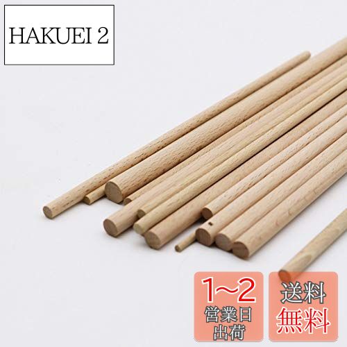LOKYO  ƥҥ  ݰ  ݰδ ľ10MM Ĺ30CM ں  DIYǥ롢ݽѡʤΤ ޥХ ...