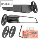 オートバイのバックミラー バイク ミラー ウイング 翼型 スリム カウルミラー オートバイのウイングミラー オートバイのリアビューミラー オートバイのサイドミラ...