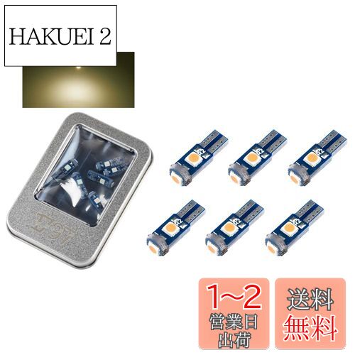 1797 LEDХ T5 LED å ᡼ ѥͥ  ŵ忧 ۥ磻 Ȥ  ᡼ å...