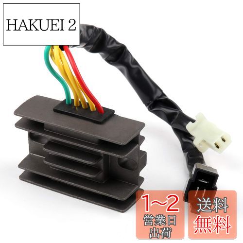 Bruce & Shark 電圧レギュレーター 整流器（Regulator）ホンダ XR125L 2003-2012 XR250L XR400L 用