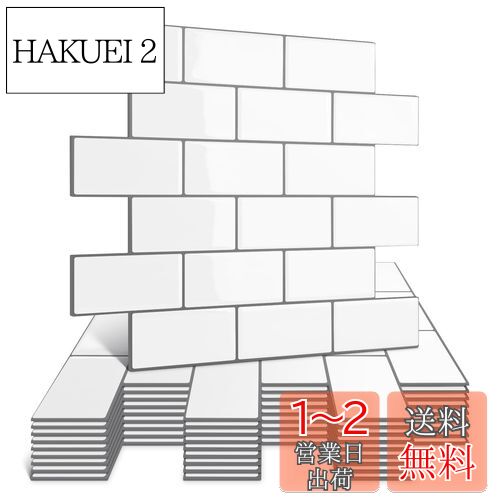 APSOONSELL 륷 ɿ  10 Ǯ å ̽  ⥶ ɻ楷   DIY...