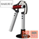 (GD) IRON GRIP EXT 80 ハンドグリップ (25~80kg) 握力トレーニング 負荷調整とグリップ幅調整が可能(日本語)