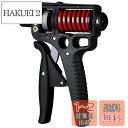 (GD)ハンドグリップ GD GRIP ULTRA-70 握力トレーニング 負荷調整とグリップ幅調整が可能