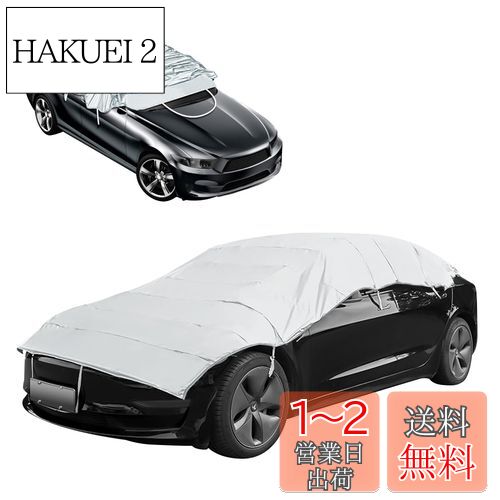 [Hope Retailer] ѥС ư ñ ѵ ɿ 餫 ɻ ѥ ( 淿)