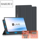 NEC LAVIE TAB T14 (T1495/HAS) 用 ケース カバー 保護ケース タブレットケース 磁気フラットケース【NOUKAJU】 14.5インチ タブレット収納ケース 内蔵磁石 オートスリープ機能 耐衝撃 傷つけ防止 スタンド機能 角度調整 全面保護カバー (ブラック)