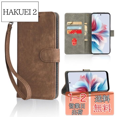 OPPO Reno 11A   OPPO Reno 11A  Ģ С ۷ NOUKAJU ɥݥåդ ...