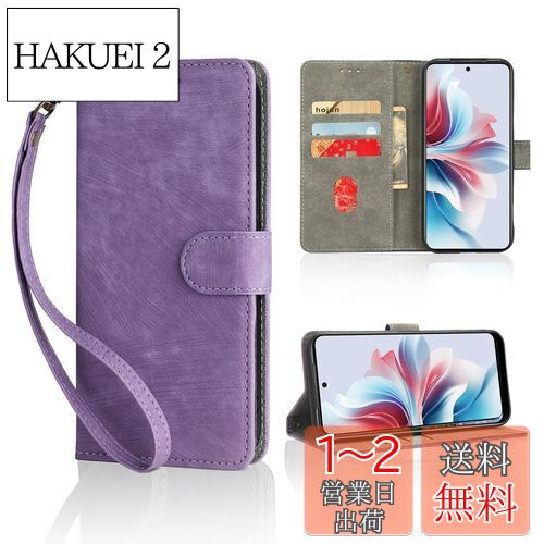 OPPO Reno 11A   OPPO Reno 11A  Ģ С ۷ NOUKAJU ɥݥåդ ...