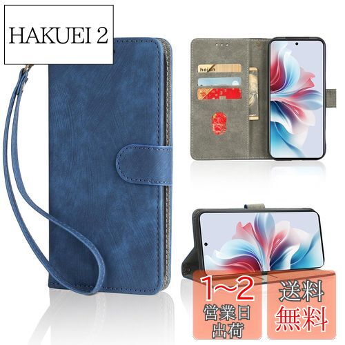 OPPO Reno 11A   OPPO Reno 11A  Ģ С ۷ NOUKAJU ɥݥåդ ...