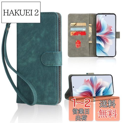 OPPO Reno 11A   OPPO Reno 11A  Ģ С ۷ NOUKAJU ɥݥåդ ...