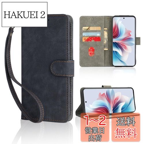 OPPO Reno 11A   OPPO Reno 11A  Ģ С ۷ NOUKAJU ɥݥåդ ...