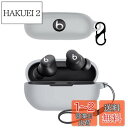 For Beats Solo Buds 用 ケース カバー 【NOUKAJU】 ワイヤレス イヤーホン シリコン 保護ケース (ストラップ付き+カラビナ付き) 落下防止 キズ防止 耐衝撃 装着充電可能 防水 防塵 (グレー)