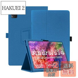 Hitabt T30A 用 ケース カバー 保護ケース 保護カバー 【NOUKAJU】 For Hitabt T30A 10インチ タブレット ケース タッチペン収納機能 内蔵磁石 耐衝撃 傷つけ防止 スタンド機能 (ブルー)