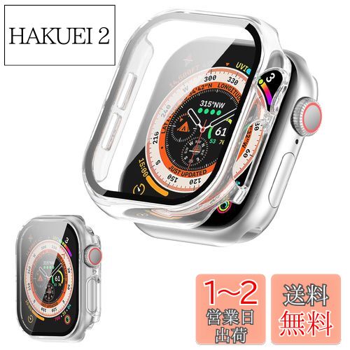 For Apple Watch Series 10 46mm 用 ケース カバー ガラスフイルム一体型ケース 【NOUKAJU】 PC+強化ガラスフ 保護 カバー 一体型 全面保護 超薄型 装着簡単 耐衝撃 高透過率 カバー 衝撃吸収 防塵 (クリアー) For Apple Watch Series 10 46mm 用 ケース カバー ガラスフイルム一体型ケース 【NOUKAJU】 PC+強化ガラスフ 保護 カバー 一体型 全面保護 超薄型 装着簡単 耐衝撃 高透過率 カバー 衝撃吸収 防塵 (クリアー)
