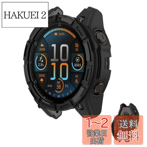 For ガーミン(GARMIN) Enduro 3 用 ケース 保護ケース 【NOUKAJU】 一体型 TPU素材 全面保護 装着簡単 耐衝撃 衝撃吸収 アクセサリー (ブラック) For ガーミン(GARMIN) Enduro 3 用 ケース 保護ケース 【NOUKAJU】 一体型 TPU素材 全面保護 装着簡単 耐衝撃 衝撃吸収 アクセサリー (ブラック)