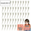 ZHEJIA ダッカール ヘアクリップ プロ用 (50本セット) ヘアピン ワニクリップ 美容師カールクリップ 前髪 散髪 クリップ 跡がつかない 美容業界 髪留め ステンレス 前髪クリップ ヘアアクセサリー 理髪 美容師 業務用