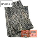 YACHUN 静電気防止袋 30x40cm 10枚セット 静電防止袋 ESD マザーボード帯電防止袋 シールドバッグ HDD/SSD保管 帯電防止袋 電子部品 基盤バッグ 再利用 無毒PET製 静電気対策袋