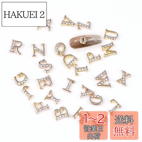 YACHUN ͥѡ 3D Ω ե٥å A-Z 26ʸ å ǥѡ İ 饭 饤󥹥ȡ ͥ륢...