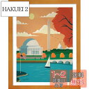 LEADINTOP ダイヤモンドアート フォトフレーム 木製 30 x 40 cm ダイヤモンド絵画用 写真立て 壁掛け 卓上 両用 ディスプレイフレーム 写真...