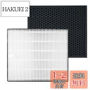 HOUQUA FZ-G30HF 集じんフィルター FZ-G30DF FZ-H30DF 脱臭フィルター KC-30T7 KC-30T7-B フィルター KC-30...