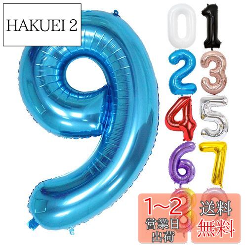 FAMULIA   Х롼  礭 祵 (ġʥ֥롼, 9祵)