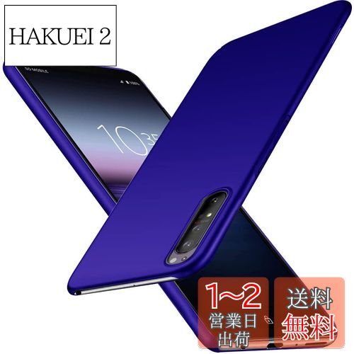  ĶWojiaozvlf  Xperia 1 II  Xperia SO-51A SOG01  Xperia 1 I...