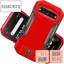 【送料無料】「 超薄型」Wojiaozvlf 極薄 TORQUE G06 KYG03 ケース トルクg06 ケース PCマット質感 超軽量 黄変防止 指紋防 擦り傷防止 手触り良い 全面保護 超耐磨 耐衝撃カバー ワイヤレス充電対応 TORQUE G06 KYG03 カバー レッド