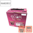 GSユアサ ER Q-85 / 95D23L ECO.R Revolution 国産車バッテリー アイドリングストップ車対応 GS YUASA ジーエスユアサ